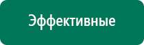 Аппараты стл производство