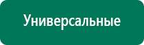 Азут дэльта комби аналоги