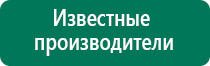 Аппарат меркурий официальный сайт