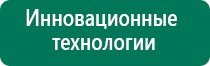 Азут дэльта комби цена